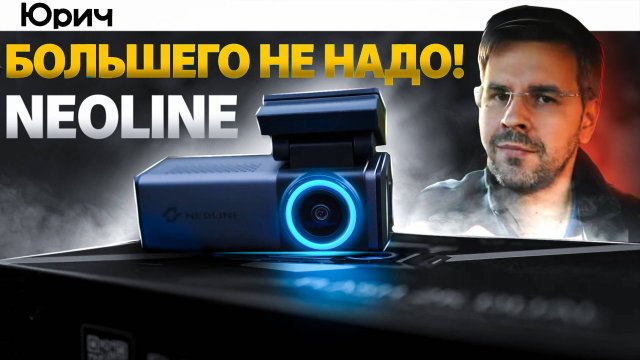 Rutube